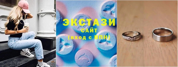 mix Алзамай