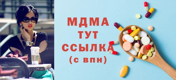 дживик Алексеевка