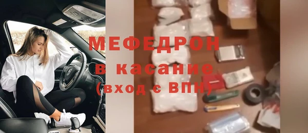 кокаин перу Абаза