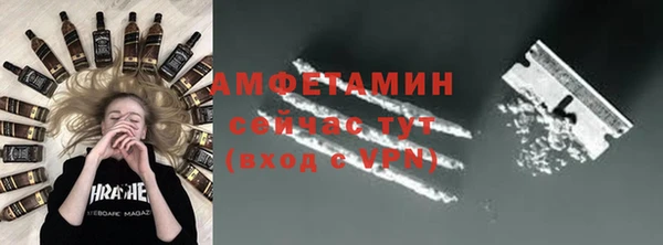 кокаин перу Абаза