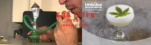 mix Алзамай