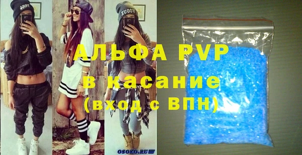 дживик Алексеевка