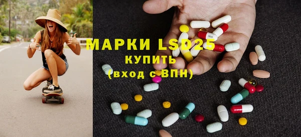 mix Алзамай