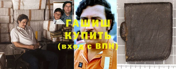 mix Алзамай