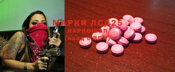 mix Алзамай