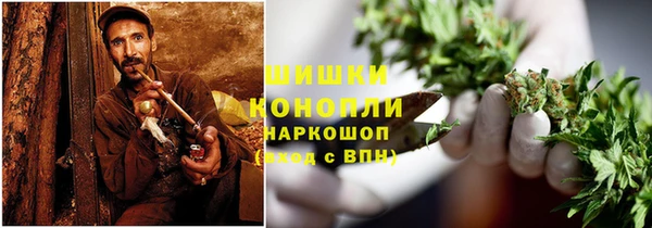 гашишное масло Сатка