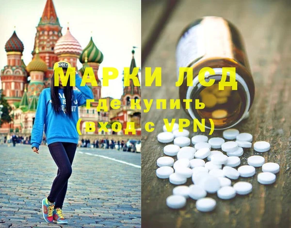 дживик Алексеевка
