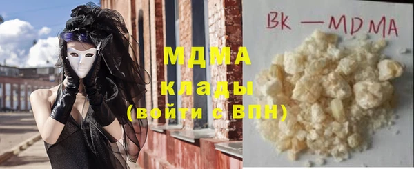 дживик Алексеевка