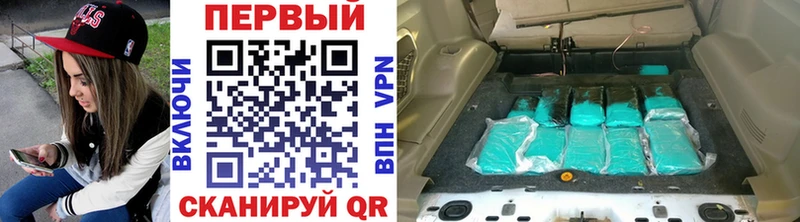 закладка  blacksprut как войти  МЕТАМФЕТАМИН Декстрометамфетамин 99.9%  Туринск 