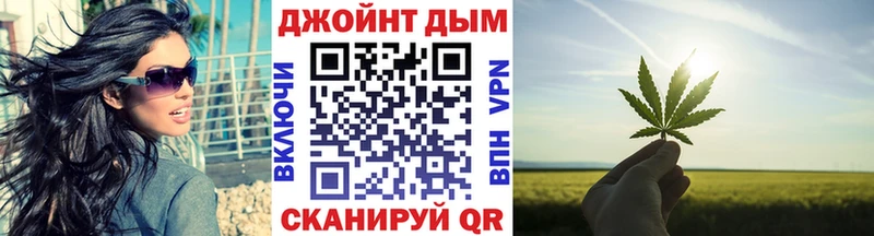 Каннабис ГИДРОПОН Туринск